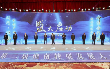 QQ图片20230313085307.png