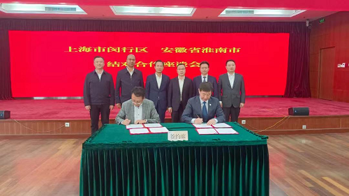 QQ图片20230313085416.png