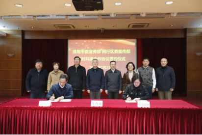 QQ图片20230313085559.png