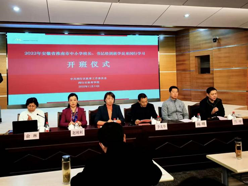 QQ图片20230313085844.png