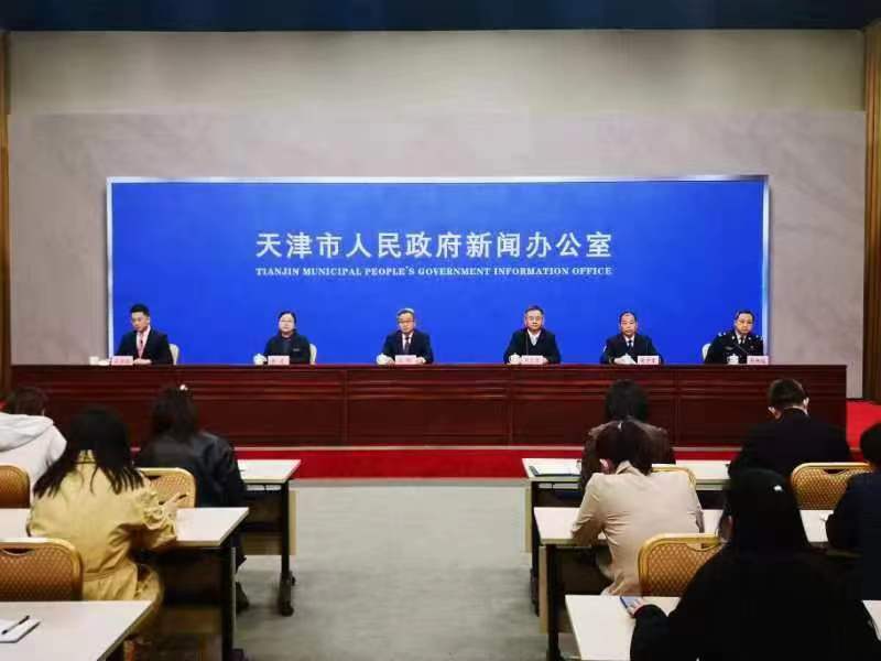 微信图片_20230314082135.jpg
