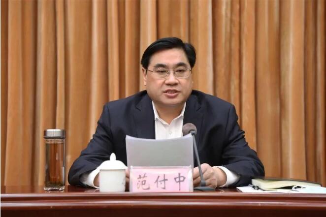 QQ截图20230316100853.jpg