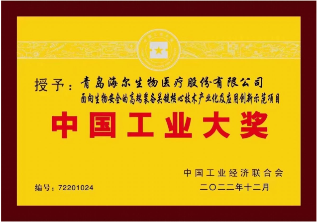 1679294618474.png