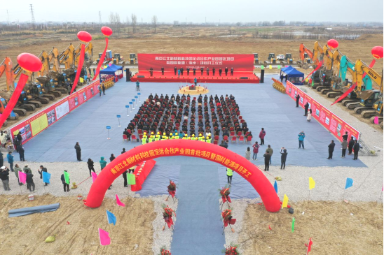 QQ图片20230324170018.png