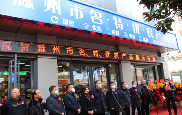 QQ图片20230324170123.png
