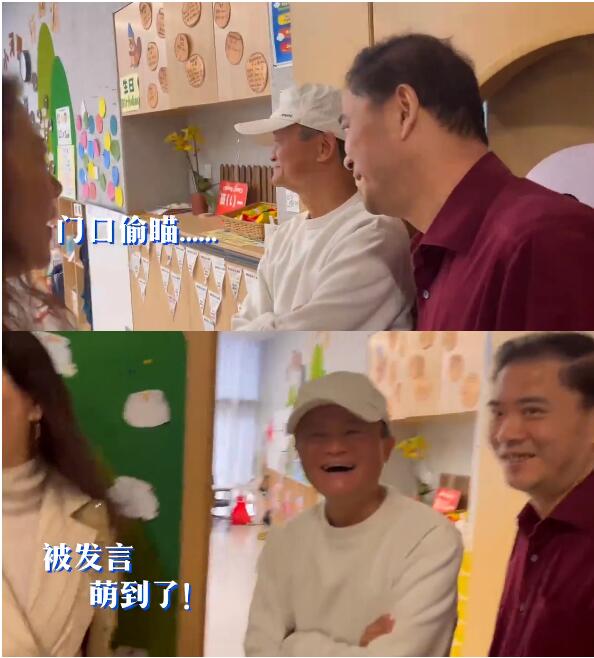 QQ截图20230328095954.jpg