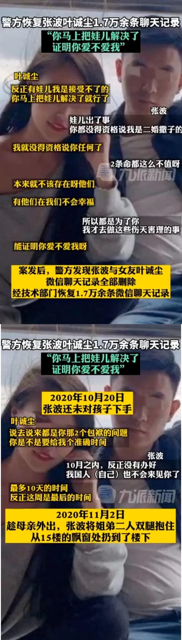 QQ截图20230329115432.jpg