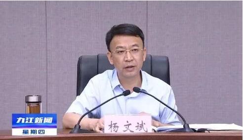 QQ截图20230330112714.jpg