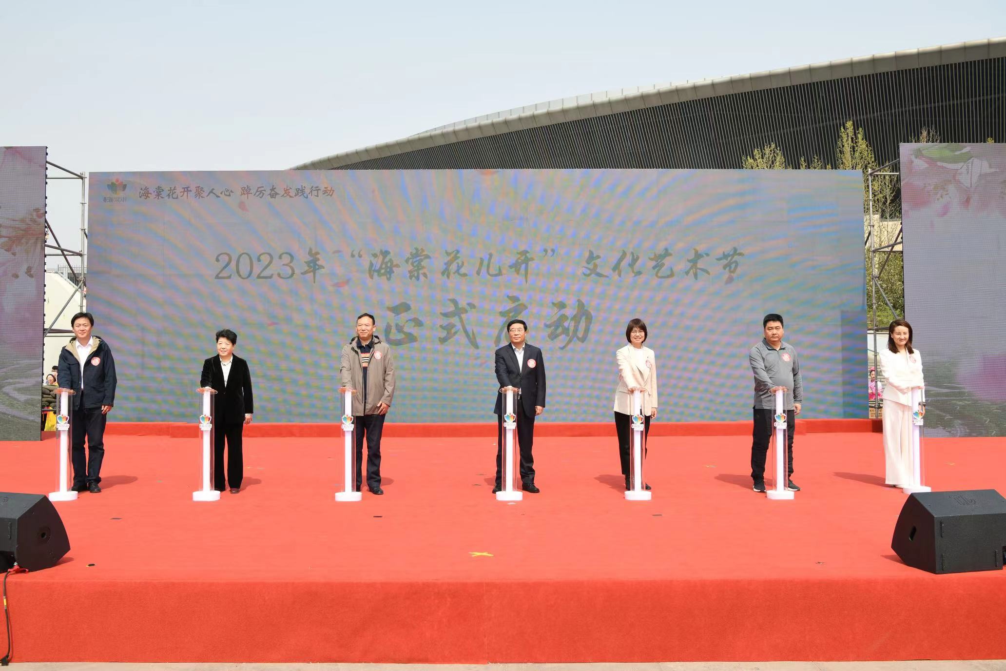 2-4-9微信图片_20230409190221.jpg