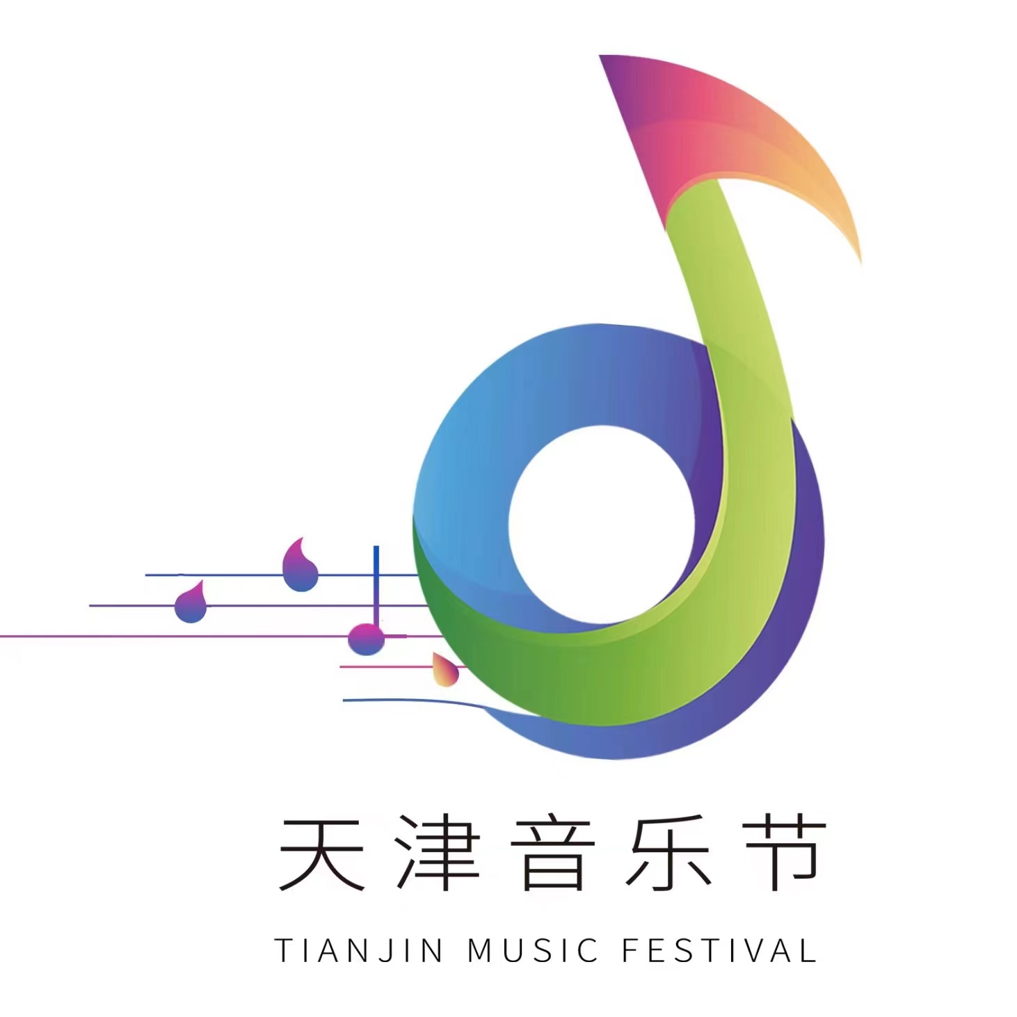 微信图片_20230410114620.jpg