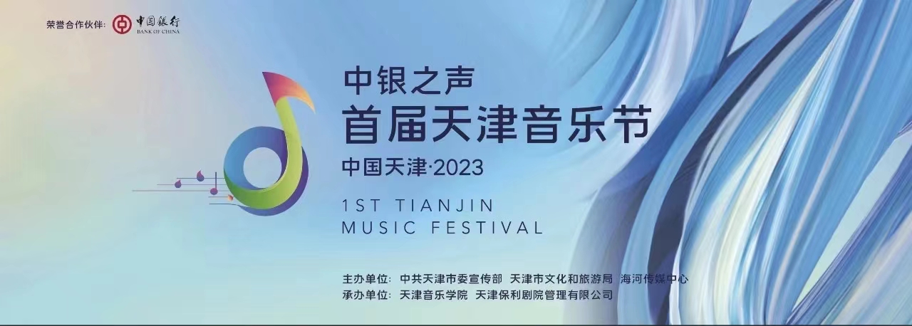 微信图片_20230410114630.jpg