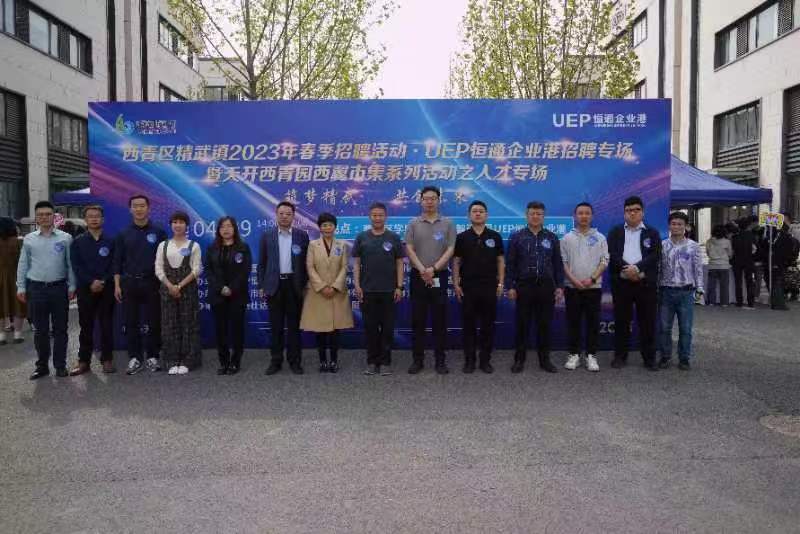 5-4-10微信图片_20230410184858.jpg