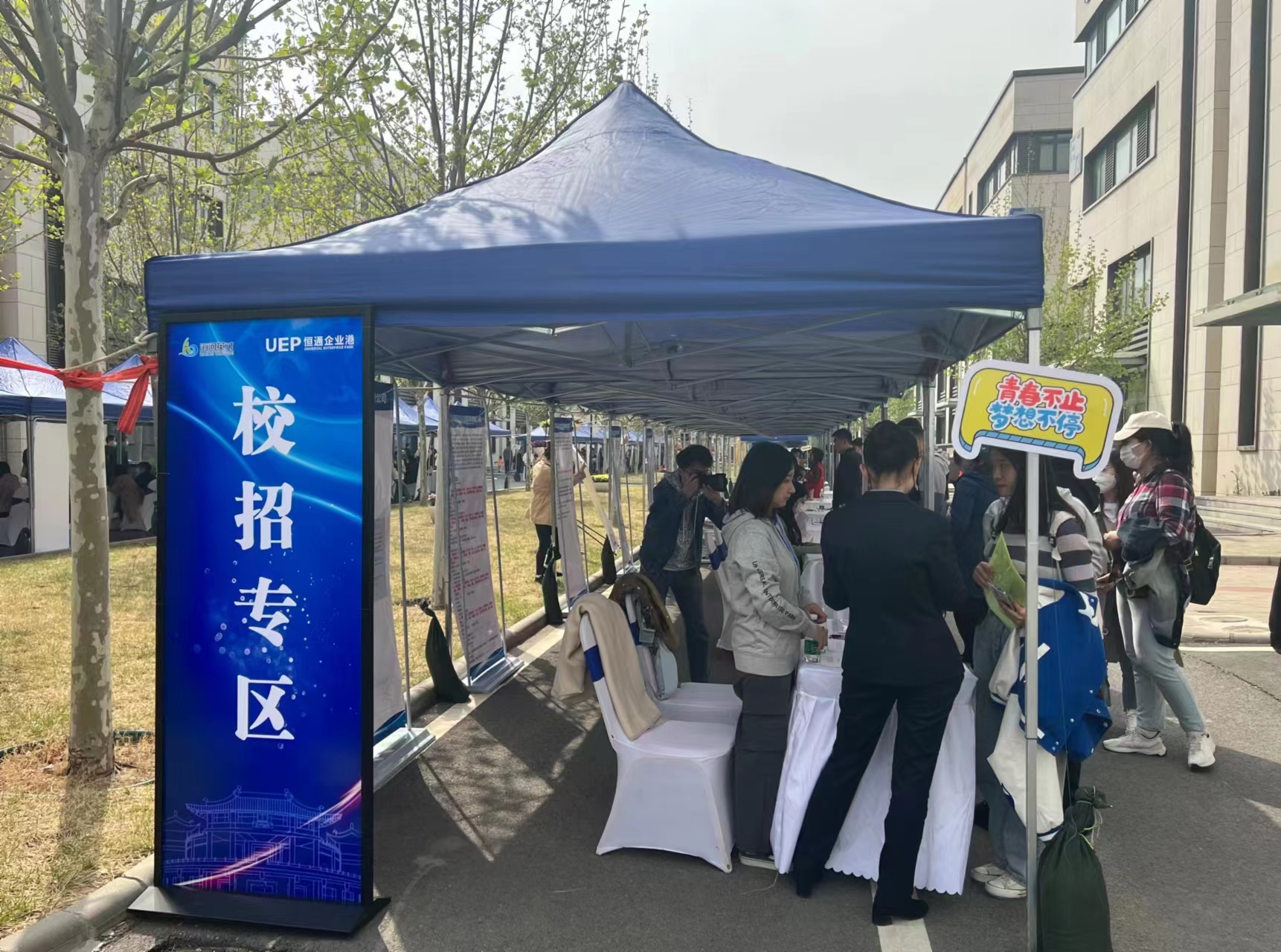 5-4-10微信图片_20230410184826.jpg