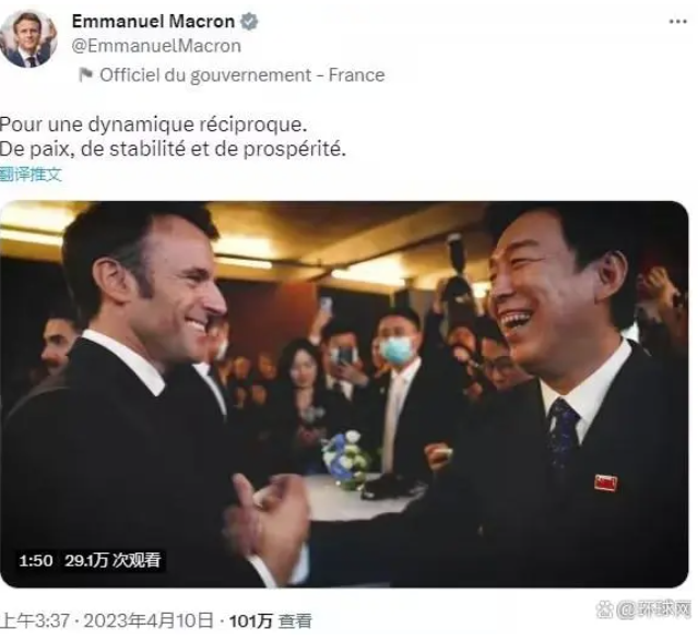 1681179884655.png