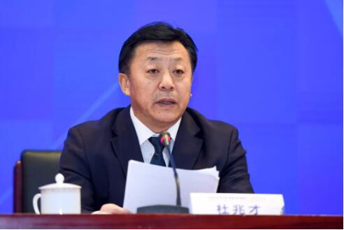 QQ截图20230413111304.jpg