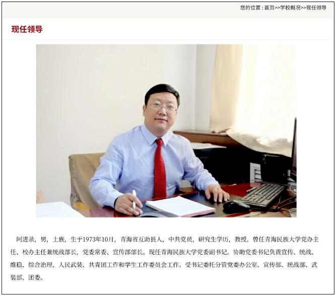 QQ截图20230413112627.jpg