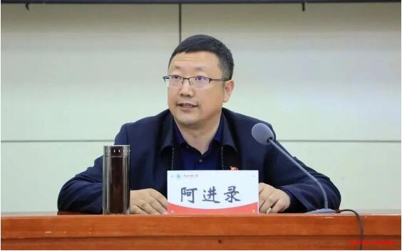 QQ截图20230413112647.jpg