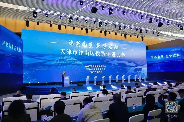 1-1微信图片_20230416194433.jpg