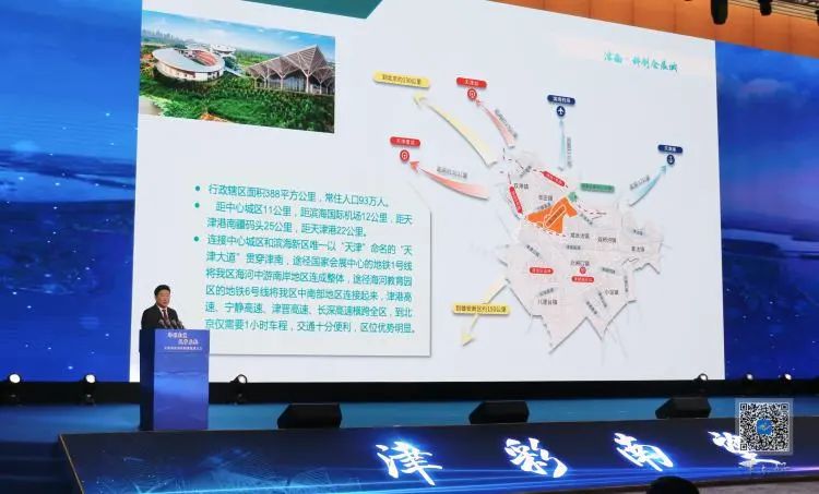 1-3-微信图片_20230416194226.jpg