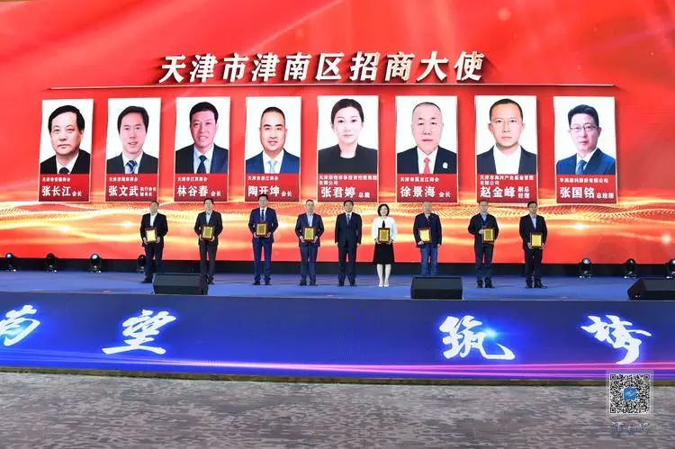 1-4-微信图片_20230416194241.jpg