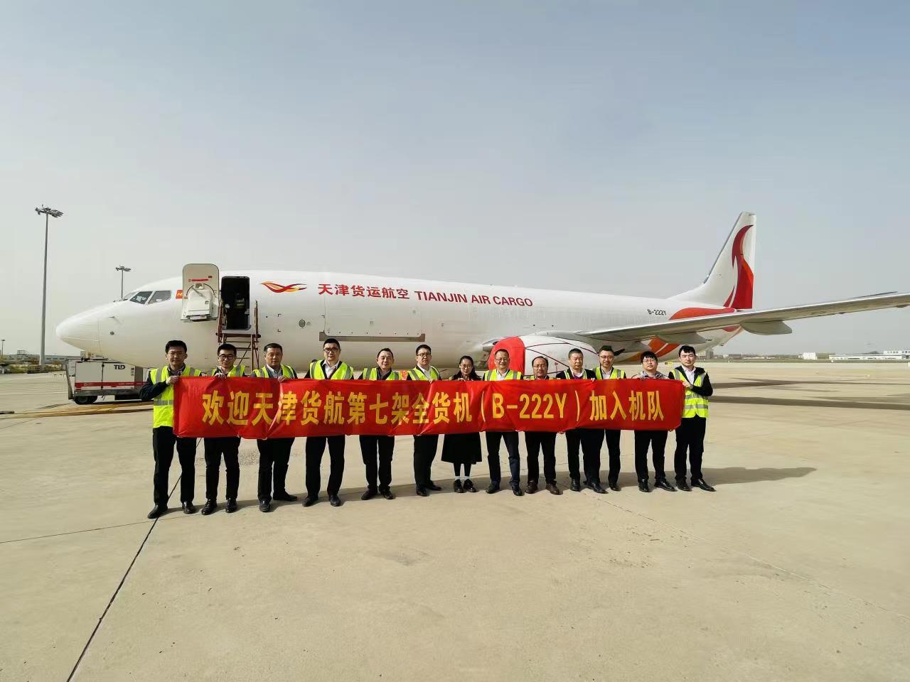 9-4-19发微信图片_20230419172858.jpg