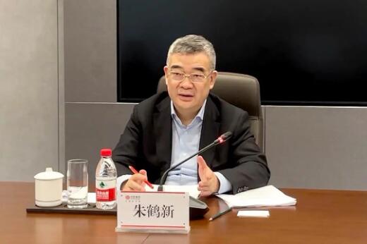 QQ截图20230420135131.jpg