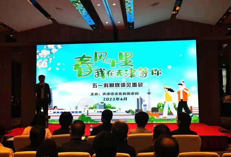 微信图片_20230420212126.jpg