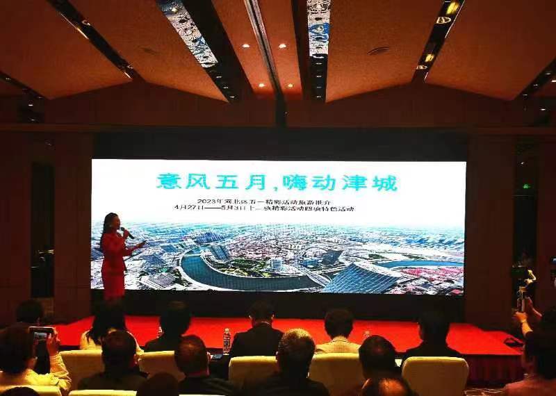 微信图片_20230420212116.jpg