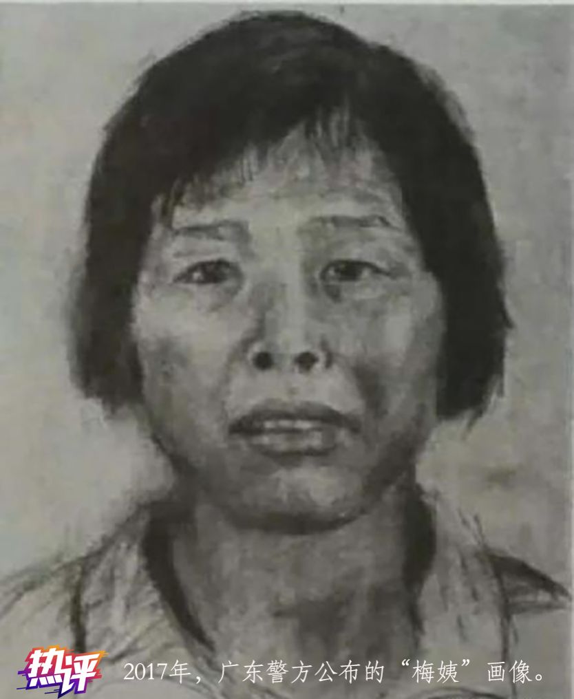 640.jpg