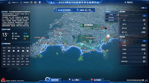 e9cbdefe-0bc1-486c-85c0-43ebbc9ae048.jpg