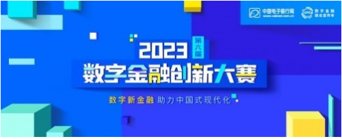 1682313893244.png