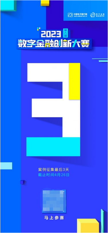 1682313893655.png