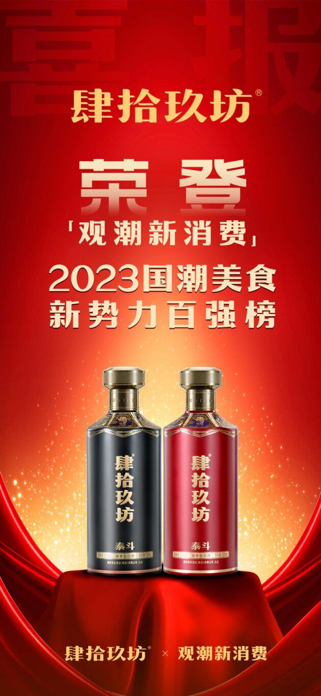20230511172129zqgMXI.jpeg