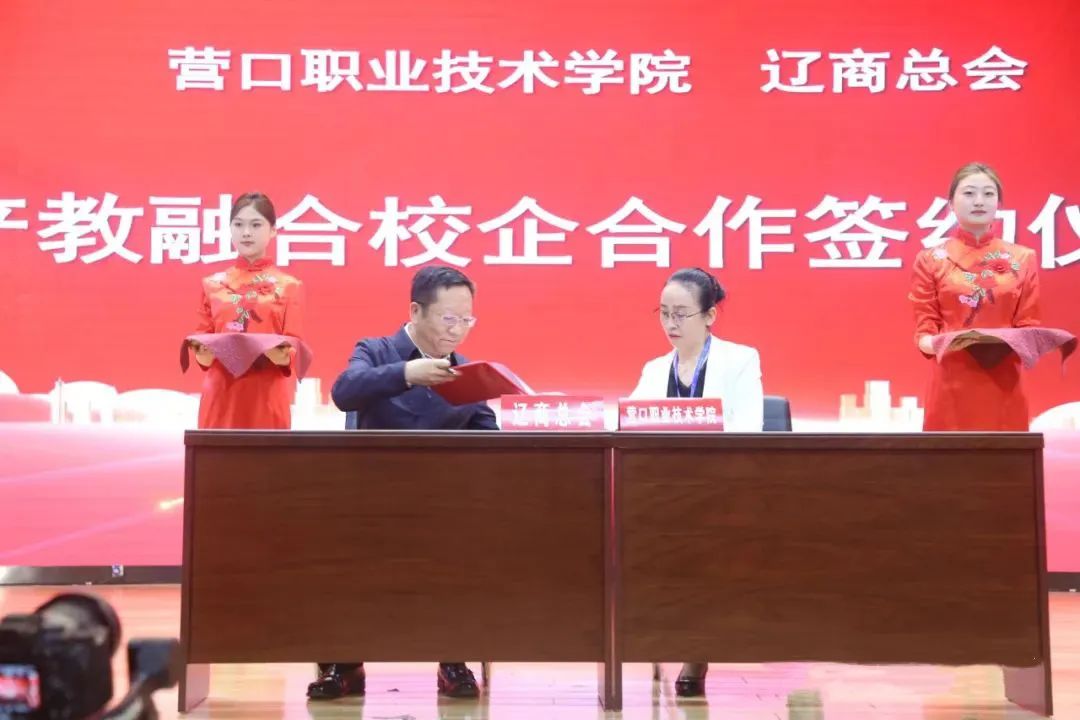微信图片_20230525094858.jpg