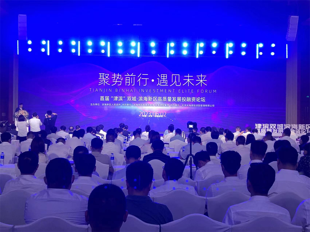 微信图片_20230602182732.jpg