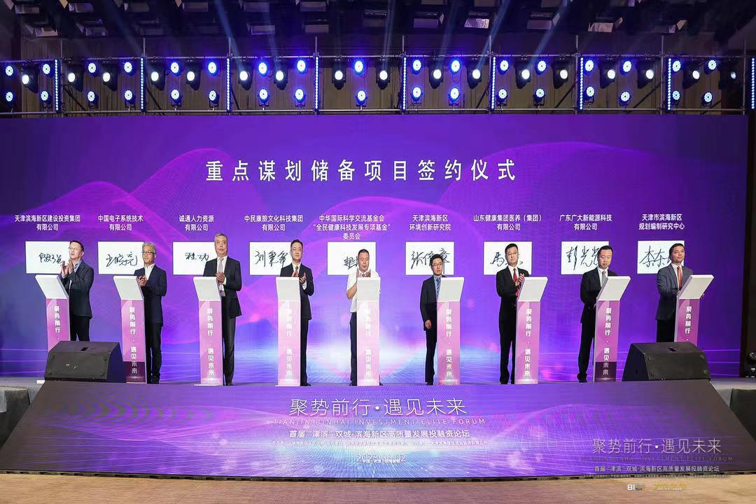 微信图片_20230602182750.jpg