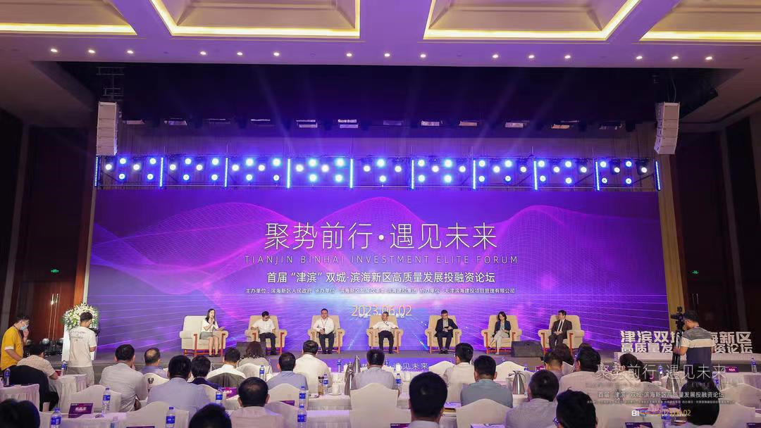 微信图片_20230602182805.jpg