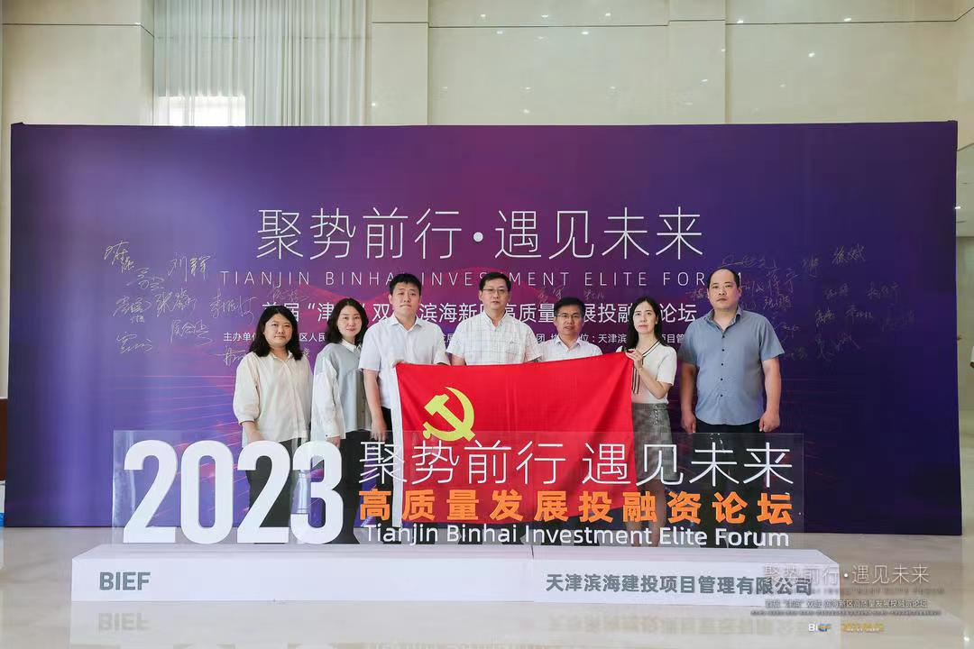 微信图片_20230602183507.jpg