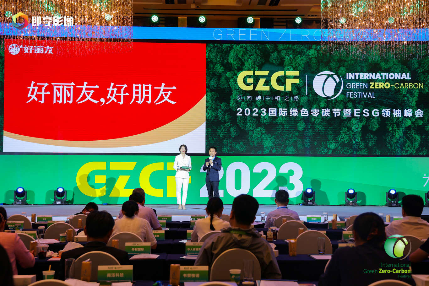 图片13.png
