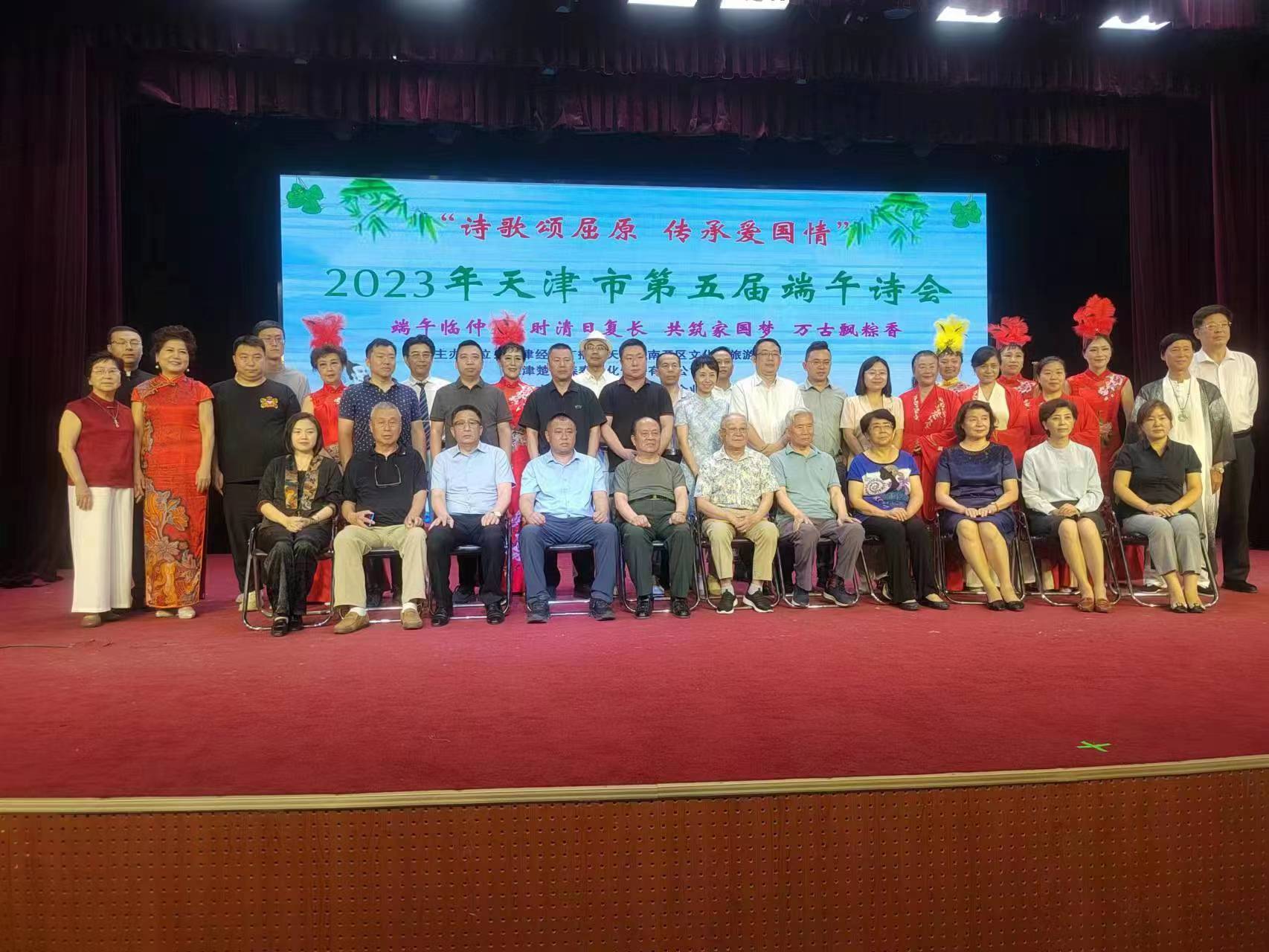 3-6-23微信图片_20230623141241 (1).jpg