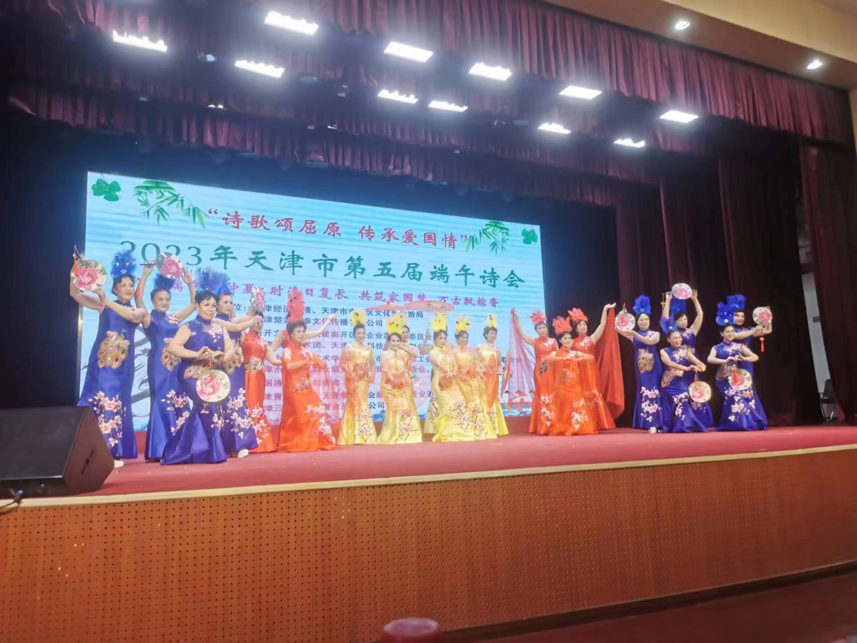 3-6-23微信图片_20230623141241 (2).jpg