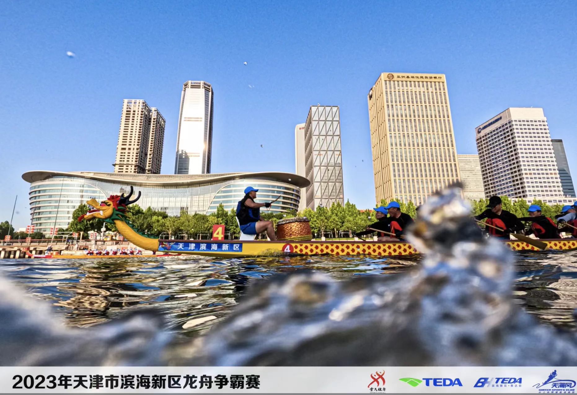 微信图片_20230623144602.jpg