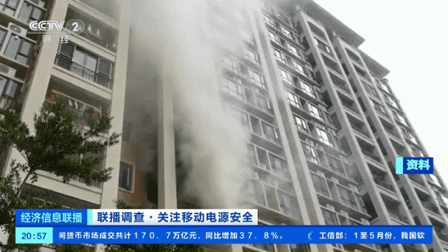 640 (1).gif