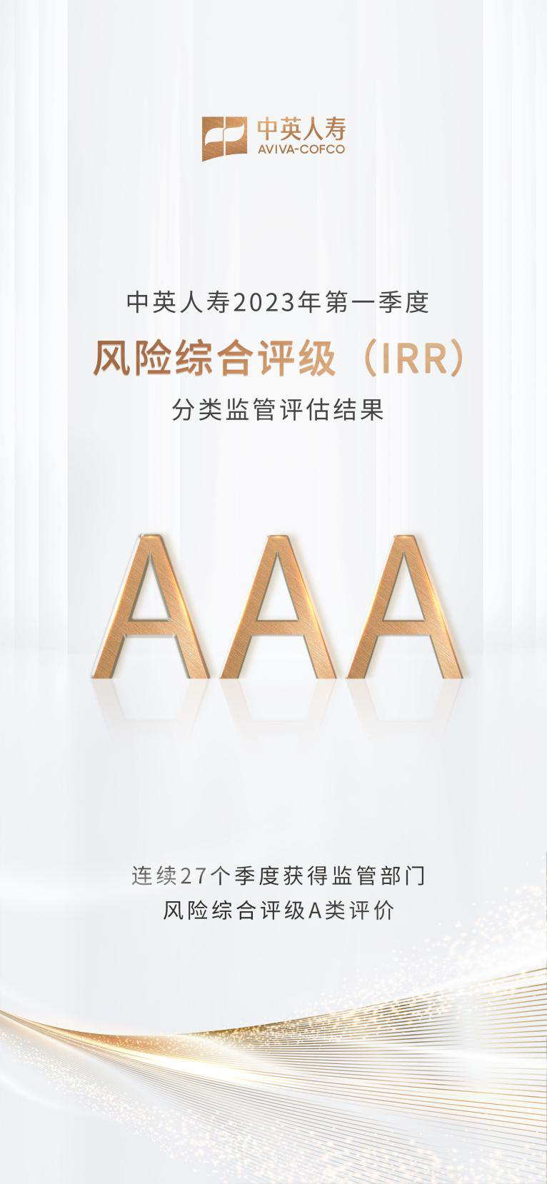 411dc90e-602e-4142-ad96-f5457b0ee324.png