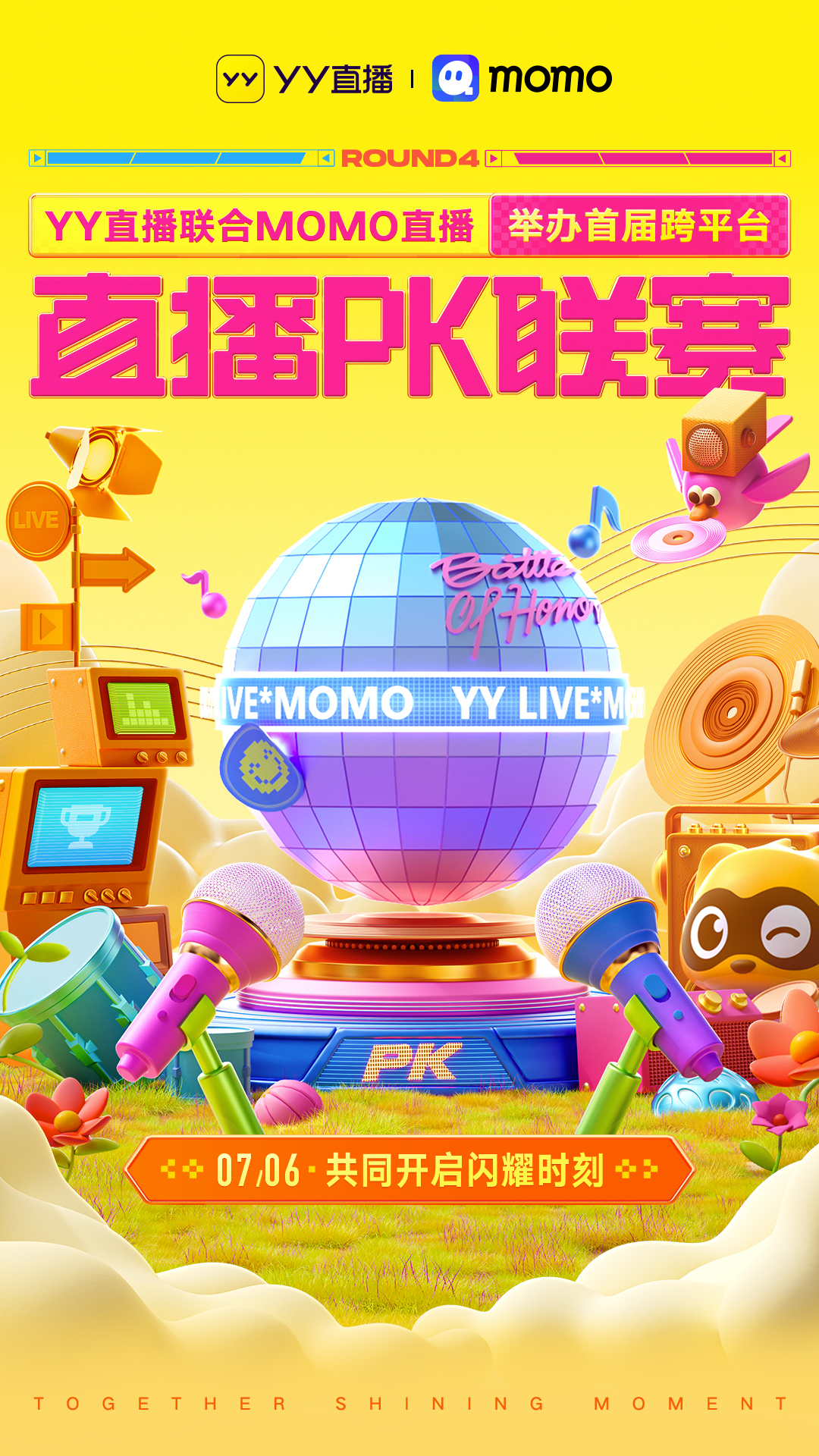 202307051346577eykio.jpg