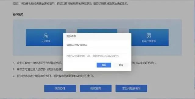 20230710085059w1pmLv.jpg
