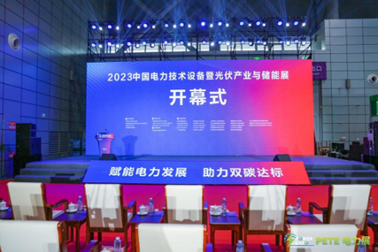 QQ图片20230712092458.png