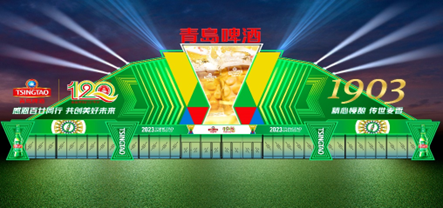 QQ图片20230713084103.png