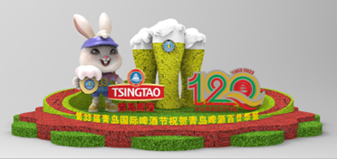 QQ图片20230713084140.png