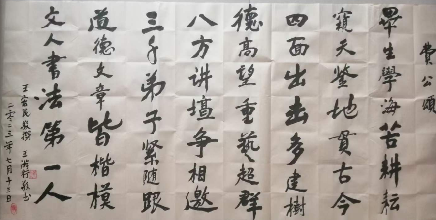 1689307233139.png